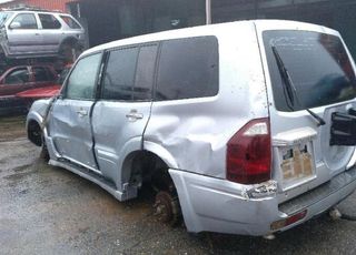 Cerradura capo mitsubishi mr556224 montero 345998