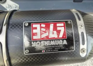 Yoshimura RS4R Carbon Honda CRF
