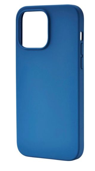 Cover iPhone 14 Pro Max 2022 - 6,7" nuova