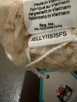 Jellycat Yummy bunny Beige