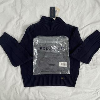 Jersey Nuevo Azul Jersey Polo Club