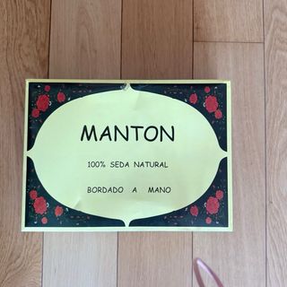 Mantón Manila bordado flores