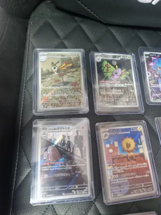 Cartas Pokémon AR Mega Dream Japonés