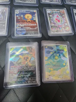 Cartas Pokémon AR Mega Dream Japonés