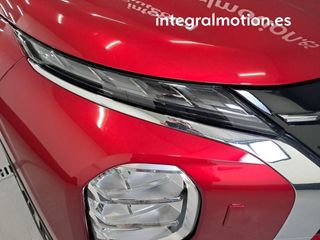 Mitsubishi Outlander PHEV First Edition 4WD