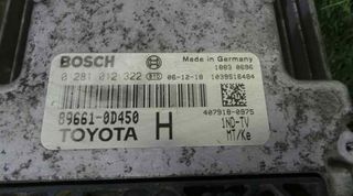 Toyota centralita motor uce prius (nhw30) 1405884