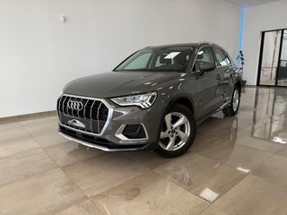 Audi Q3 2021