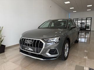 Audi Q3 2021