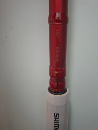 Caña de pescar SHIMANO CATANA BX 330MH