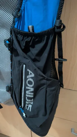 Mochila de hidratación AONIJIE