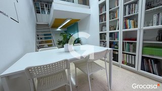 Local comercial en venta en Gavarra en Cornellà de Llobregat
