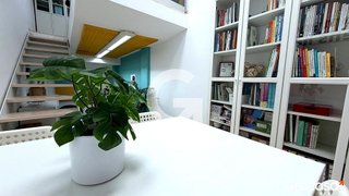 Local comercial en venta en Gavarra en Cornellà de Llobregat
