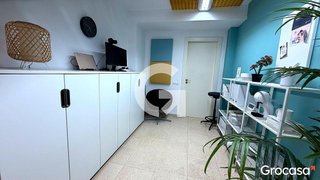 Local comercial en venta en Gavarra en Cornellà de Llobregat