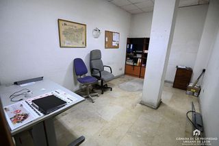 Local comercial en venta en La Chantría - La Lastra en León
