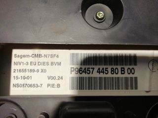 CUADRO INSTRUMENTOS CITROEN XSARA COUPE 107248