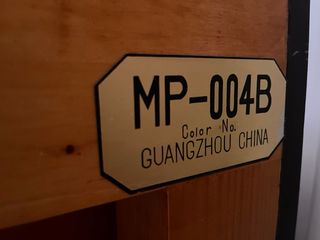 Piano de pared Pearl River MP-004B