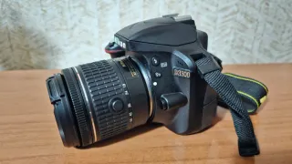 Cámara Nikon D3300 Kit 18-55 + Accesorios