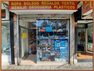 Local comercial en alquiler en Parque Lisboa - La Paz en Alcorcón
