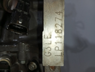 MOTOR COMPLETO HYUNDAI KONA (OS) G3LE G3LE