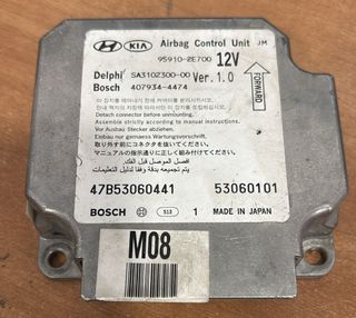 Centralita Airbag Bosch 4079344474 Kia