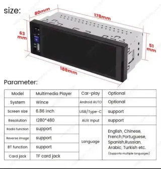 Radio Pantalla 1 Din NaviFly