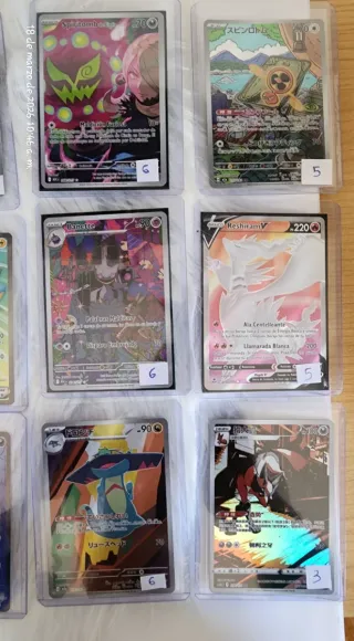Colección Cartas Pokémon Variadas