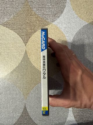Wataru Vol.2 PC Engine HuCard