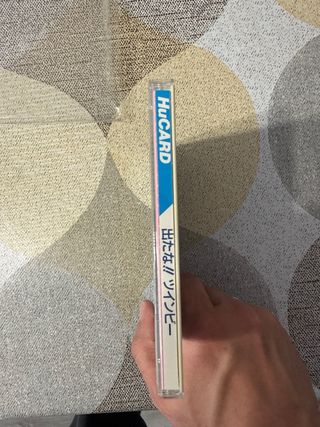 Detana!! Twinbee PC Engine HuCard Konami