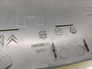 PLASTICO PEUGEOT 3008 119788