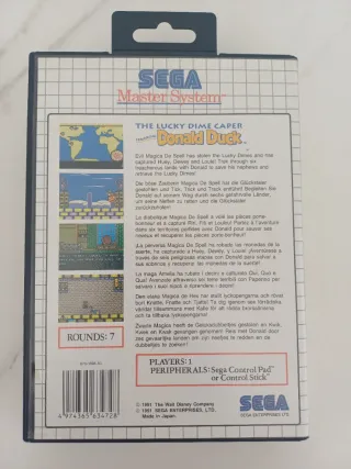 Sega Master System Donald Duck: The Lucky Dime Cap