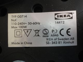 LÁMPARA DE PIE IKEA ÄLMHULT