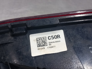 PILOTO TRASERO DERECHO INTERIOR HYUNDAI KONA (OS)