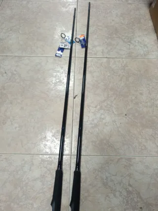 Caña NUEVA MajorCraft Ceana