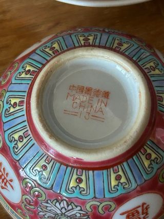 Set 6Tazze Tea Cinesi Wan Shou Wu Jiang vintage