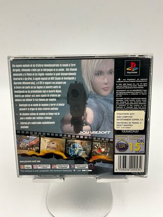 Parasite Eve II PlayStation 1