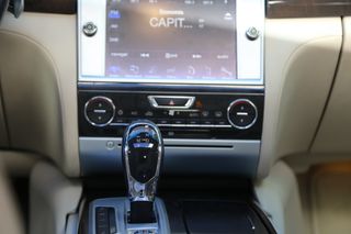 Maserati Quattroporte 2016