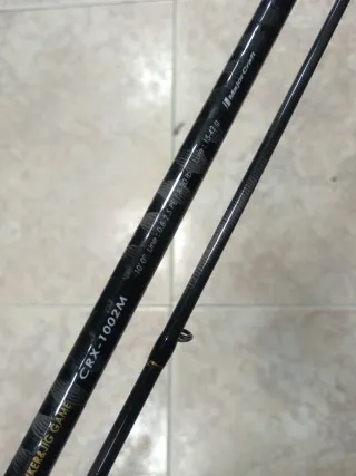 Caña Nueva MajorCraft Crostage Seabass