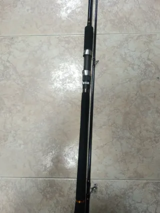 Caña Nueva MajorCraft Crostage Seabass