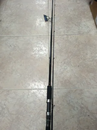 Caña Nueva MajorCraft Crostage Seabass