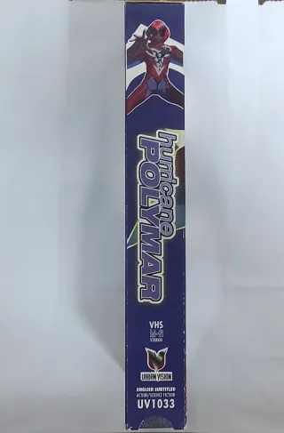 Hurricane Polymar VHS NTSC V.O. Japonés Sub Inglés