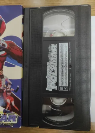 Hurricane Polymar VHS NTSC V.O. Japonés Sub Inglés