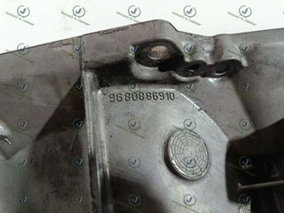 20DP47 CAJA DE CAMBIOS CITROEN BERLINGO Furgón (B9