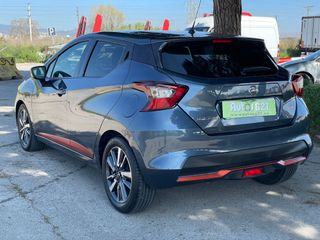 Nissan Micra IG-T 66 kW (90 CV) S&S Orange Vibes