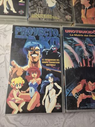 Lote VHS Anime Clásico Urotsukidoji, Patlabor
