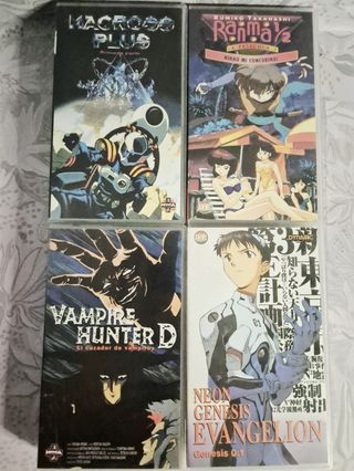 Lote VHS Anime Clásico Urotsukidoji, Patlabor