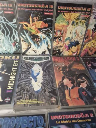 Lote VHS Anime Clásico Urotsukidoji, Patlabor