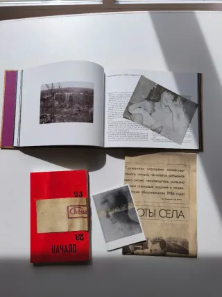 Libro exposure Chernobil