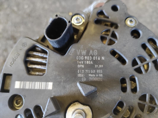 Alternador 03G903016N Audi A6 (4F,C6 Versión