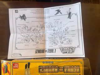 Saint Seiya Águila de Bronce Bandai