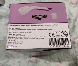 Plancha de vapor vertical Home & Marker